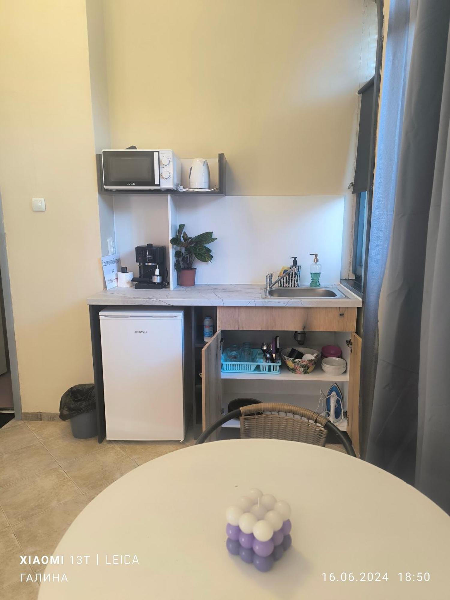 Rali Apartments Kiten  Pokój zdjęcie